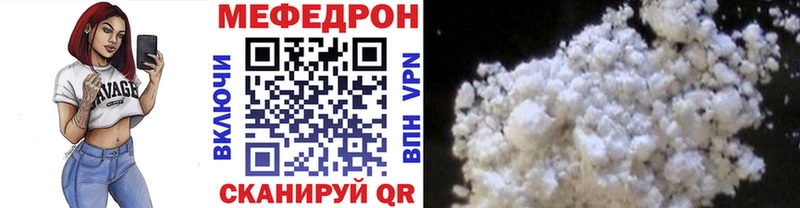 Экстази Дзержинский