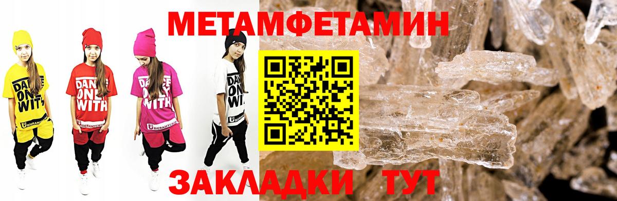 MDMA Дзержинский