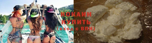 кокс Алзамай