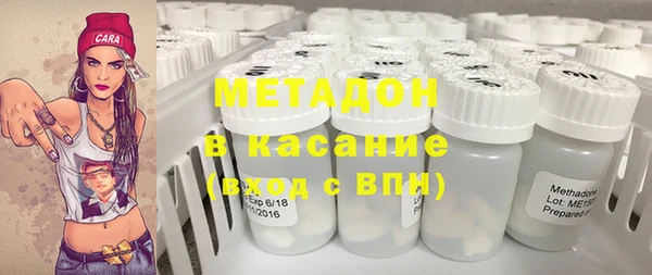 не бодяженный Алексин