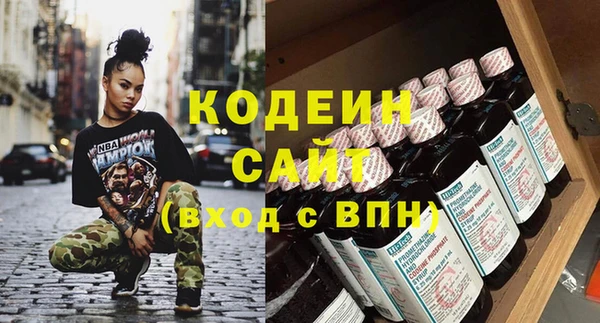кокс Алзамай