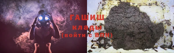 кокс Алзамай