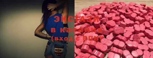 не бодяженный Алексин