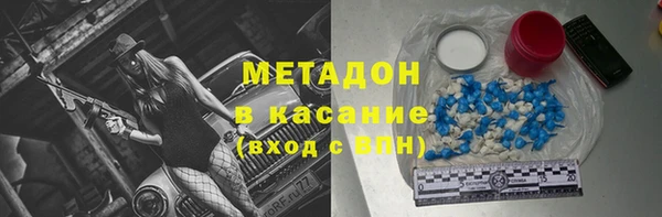 не бодяженный Алексин
