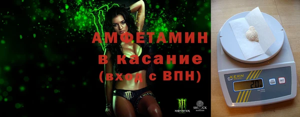 кокс Алзамай