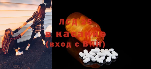 не бодяженный Алексин