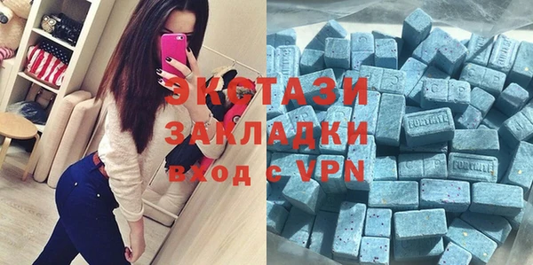 кокс Алзамай