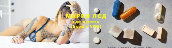 кокс Алзамай