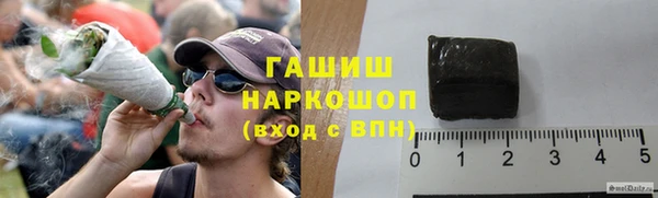 мяу мяу мука Алексеевка