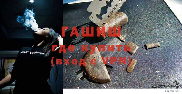 кокс Алзамай