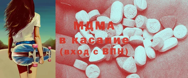 мяу мяу мука Алексеевка