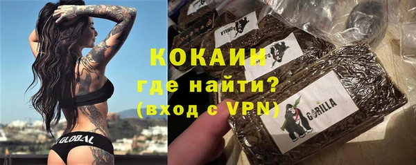 кокс Алзамай