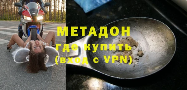 мяу мяу мука Алексеевка