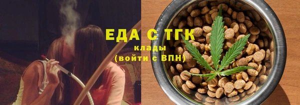 марки lsd Анива