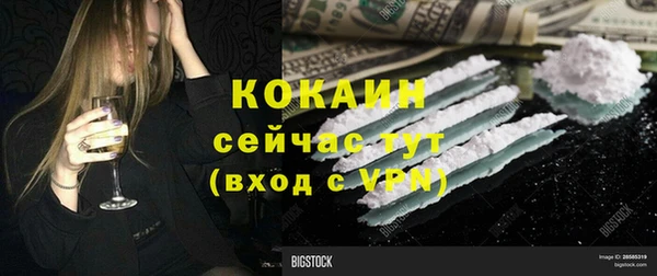 кокс Алзамай