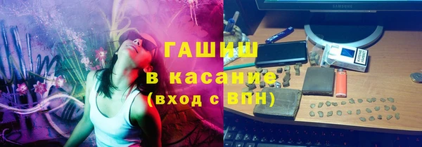 мяу мяу мука Алексеевка