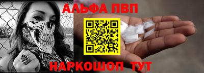метадон Балашиха