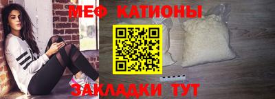 a pvp Балаково
