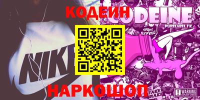 a pvp Балаково