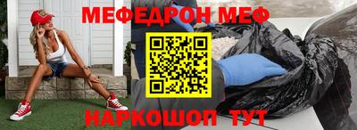 a pvp Балаково