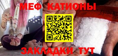 скорость mdpv Балашиха