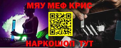 a pvp Балаково