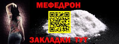 марки lsd Волжский