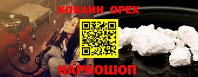 метадон Балашиха