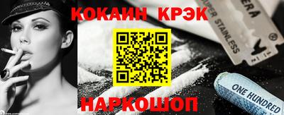 скорость mdpv Балашиха