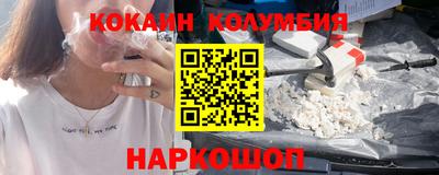 ешки Балахна