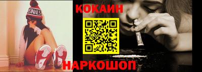 метадон Балашиха