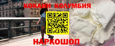 метадон Балашиха