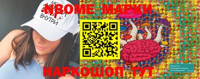 скорость mdpv Балашиха