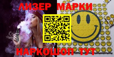 метадон Балашиха