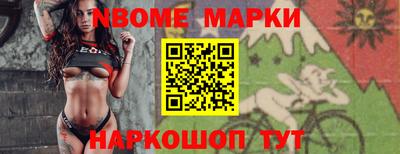 a pvp Балаково