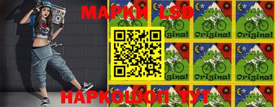 скорость mdpv Балашиха