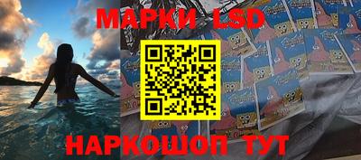 a pvp Балаково