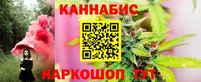 метадон Балашиха
