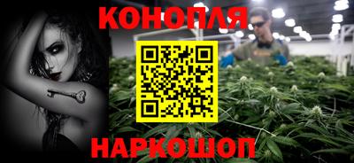 меф Балаково