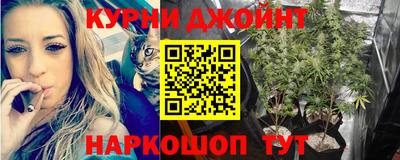метадон Балашиха