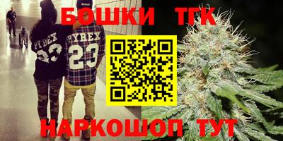 метадон Балашиха
