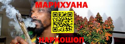 метадон Балашиха