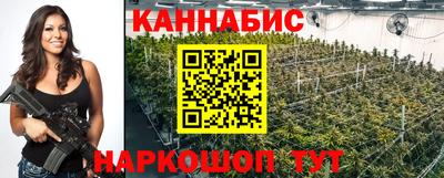 меф Балаково