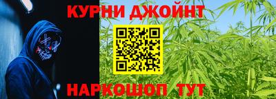 метадон Балашиха