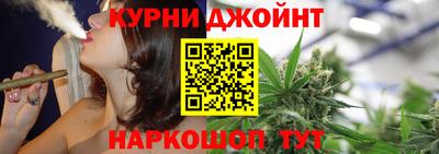 метадон Балашиха