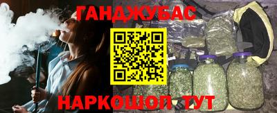 a pvp Балаково
