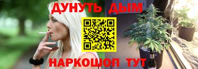 скорость mdpv Балашиха