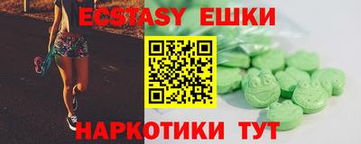 альфа пвп Волгодонск