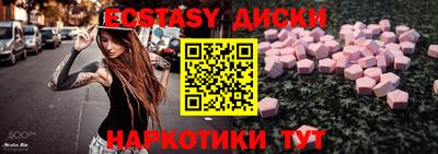 хмурый Балахна