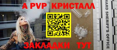 метадон Балашиха
